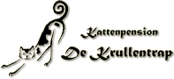 De Krullentrap